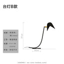 Axyaa Serge Mouille Spider Table Lamp Industrial Design for Bedroom Living Room Office