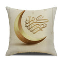 Axyaa Eid Mubarak Ramadan Cushion Cover - Moon Lantern Pattern Decor