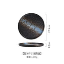 Axyaa Ceramic Stone Pattern Steak Plate for Pasta, Pizza & Japanese Cuisine