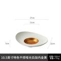 Axyaa Gold Ingot Straw Hat Plate: High-Grade Ceramic Western Restaurant Dessert Plate