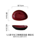 Axyaa Ceramic Sushi Dim Sum Plate Set