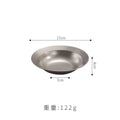 Axyaa Stainless Steel Spaghetti Plate & Fruit Salad Bowl - Kitchen Tools
