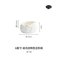 Axyaa Stone Pattern Dan Ceramic Plate Set