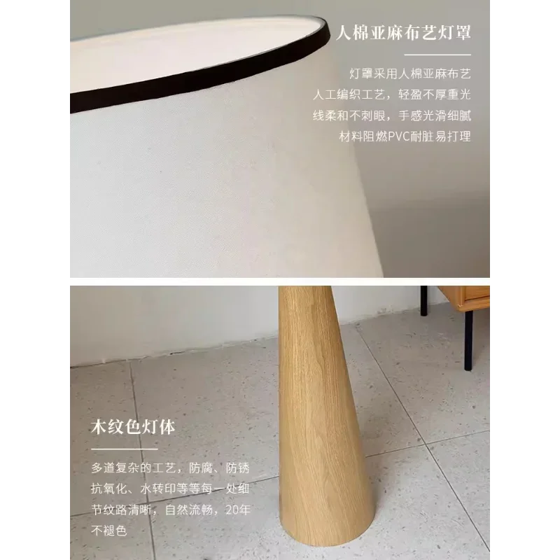 Axyaa Wabi-sabi Wood Floor Lamp Nordic Design Cream Cloth Light E27