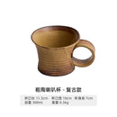 Axyaa Coarse Pottery Alien Couple Retro Mug - 300ML