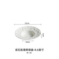 Axyaa Ceramic Western Food Plate Set, White Artistic Conception Soup & Pasta Plates