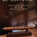 Axya Mahogany Incense Burner with Hollow Wood Thread - Bedroom & Living Room Decor