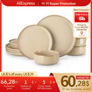 Axyaa Stoneware Dinnerware Set with Light-Brown Reactive Glaze, 12/16/18/24 Piece Option