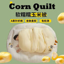 Axyaa Corn Glutinous Quilt - Double Thickened Winter Quilt