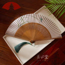 Axya Bamboo Handle Folding Fan Set with Tassel