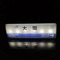 Axyaa Subway Line LED Fridge Magnets: Tokyo Osaka Light-up Display Board