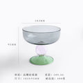 Axyaa Colorful Dessert Glass Cup: Heat-Resistant Stemmed Bowl