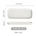 Axyaa 12" Ceramic Sushi BBQ Plate - Rectangular Tray for Desserts, Noodles.