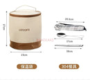 Axyaa Stainless Steel Insulated Lunch Box with Ultra Long Soup Pot