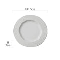Axyaa Matte Wave Texture Ceramic Plate Set