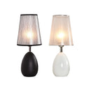 Axyaa Black White Living Room Coffee Table Bedroom Night Lamp Design Bedside Lamps