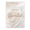 Islamic Canvas Art Prints | Ayat Al Kursi Poster | Axyaa Wall Decor