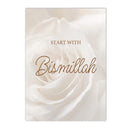 Islamic Canvas Art Prints | Ayat Al Kursi Poster | Axyaa Wall Decor