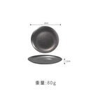 Axyaa Stainless Steel Steak Plate Set of 4