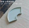 Axyaa Dessert Cake & Snack Plate for Tea, Pastries, Fruits - Creative Geometry Design