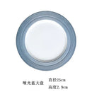 Axyaa Macaron Plate: Brushed Flat Plate for Vegetables, Steak, Pasta, Cake, Breakfast