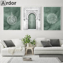Ayatul Kursi Green Canvas Wall Art Print by Axyaa - Living Room Home Decor