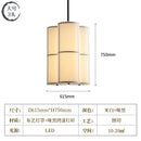 Axyaa Wabi Sabi Fabric Pendant Chandelier for Villa Restaurant Parlor Lighting