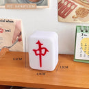 Axyaa Mahjong Night Light: Soft LED Eye Protection for Relaxing Sleep