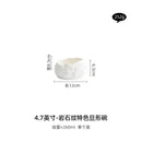 Axyaa Stone Pattern Dan Ceramic Plate Set