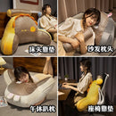 Axyaa Cushion Bed Back Pillow Pregnant Woman Waist Protector Sofa Lumbar Pillow