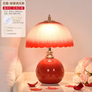 Axyaa Ceramic Glass Mushroom Table Lamps LED Bedroom Study Desk Lights