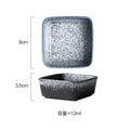 Axyaa Ceramic Seasoning Dish: Dip, Soy Sauce, Vinegar, Appetizer Plate, Sushi Plate
