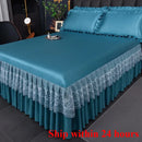 Axyaa Ice Silk Cool Bed Skirt Set - Solid Color, Summer Mat, Machine Wash, 3-Piece