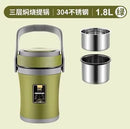 Axyaa 3-Layer Insulated Stainless Steel Student Bento Lunch Box