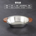 Axyaa Stainless Steel Salad Bowl with Wooden Handle for Children, Outdoor Picnic Tableware