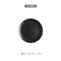 Axyaa Matte Ceramic Steak Plate, Nordic Style, Scratch Resistant, Western Food Tray