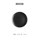Axyaa Matte Ceramic Steak Plate, Nordic Style, Scratch Resistant, Western Food Tray