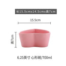 Axyaa Heart-Shaped Bowl Set: Salad, Snack, Dessert, Creative Cold Dish.