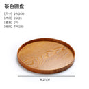 Axyaa Wooden Tea Tray: Home Brewing, Water Cup, Fruit, Kitchen Storage Tray