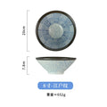Axyaa Ramen Bowl Sea Ripple Large Soup Bowl for Commercial and Household