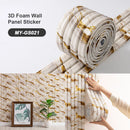 Sxp Foam Wall Sticker by Axyaa: 3D Panel, Easy DIY, Self Adhesive Skirting Board