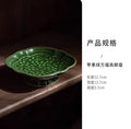 Axyaa Chinese Tea Plate - Delicate Ceramic Fruit Plate for Tea Room and Dim Sum