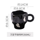 Axyaa Pumpkin Ceramic Coffee Cup, Halloween Decorative Mug, 350ml