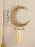 Ramadan Wooden Ornaments, Moon & Star Wall Decor with Tassel - Axyaa Eid Muslim Gift