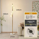 Axyaa White Iron LED Floor Lamp - Nordic Modern Minimalist Sphere Moon Design