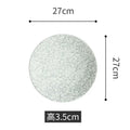 Axyaa Stone Pattern Steak Plate - High-End Ceramic Creative Dessert & Flat Plate for Fine Dining