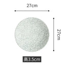 Axyaa Stone Pattern Steak Plate - High-End Ceramic Creative Dessert & Flat Plate for Fine Dining