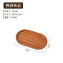 Axyaa Solid Wood Dessert Plate: Japanese-style Round Tray for Snacks, Fruits, and Treats