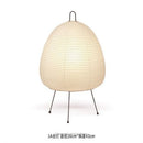 Axyaa Wabi-sabi Table Lamp: Ins-style Ambient Rice Paper & Metal Light for Living Room