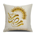 Axyaa Eid Mubarak Ramadan Cushion Cover - Moon Lantern Pattern Decor